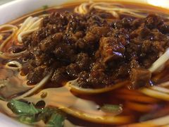 牛肉多味面-牛王庙吳記怪味面(双楠店)