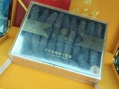 -宫品海参专卖店(静安大宁店)