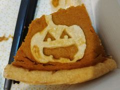 -Pie Bird(新闸路店)