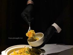 -狮拾久·现代新加坡料理(福田COCO Park店)