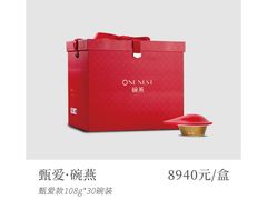 -万达广场(本溪店)
