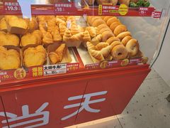 -味多美蛋糕(双合地铁店)