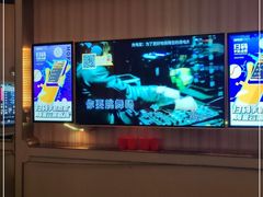 -星聚会KTV(景枫中心店)