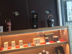 -春水堂人文茶馆(松烟文创店)