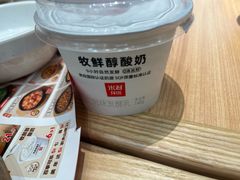 -万达广场(泰州海陵店)