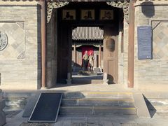 -梁思成纪念馆
