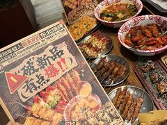 -破店肥哈·东北烧烤·夜宵(南山保利店)