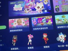 -和子足浴SPA会馆(竹山路店)