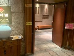 -萨拉伯尔(燕莎友谊商城店)