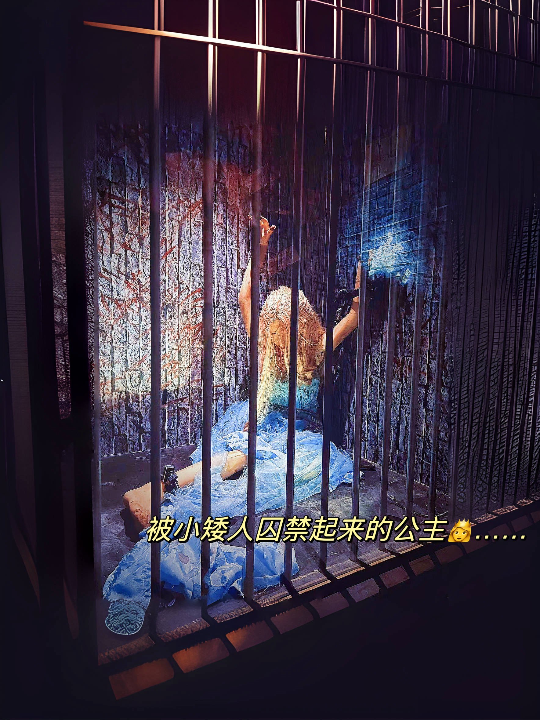 公主被大臣们调教怀孕