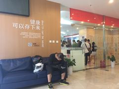-美年大健康体检中心(太阳宫分院)