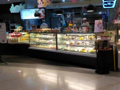 面包甜点陈列柜-BreadTalk面包新语·烘焙蛋糕(领展购物广场店)