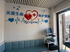 -守诺宠物医院·眼科· 特色牙科·异宠专科(虹口店)
