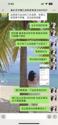 -鱼乐贝贝婴幼儿游泳中心(梅江印象城店)