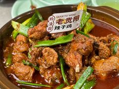 -黔渔翁豆花渎鱼(喷水池店)