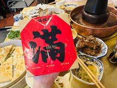 -牛街清真满恒記(平安里西大街店)
