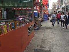 -芙蓉蛋卷(新街店)