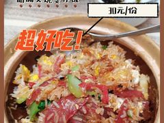 -壹煲口福煲仔饭(中山路店)