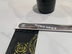 -银河烧鳗·活鳗料理专门店(西单大悦城店)