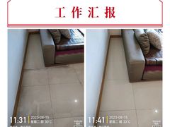 -重庆轻喜到家家政保洁