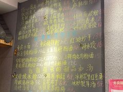 -爆炸头阿姨小四川正宗川味小吃(无任何分店)