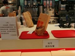 -肯德基(丰北路店)