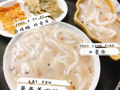 -老西关濑粉(文明路店)