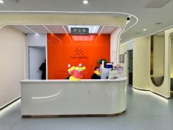 -亿美医疗美容·半岛大超炮官方授权店