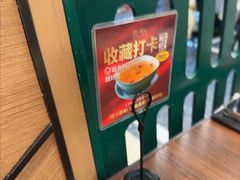 -新旺茶餐厅(鑫耀·光环live店)