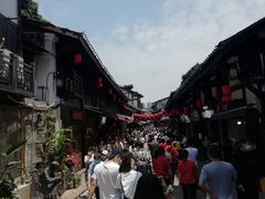 -磁器口古镇
