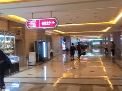 -大同王府至尊酒店