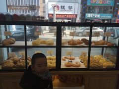 -执茶识麦(万达华府店)