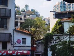 -半度雨棚(莫干山路店)