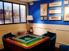 -CLUB心邸·掼蛋·麻将·扑克(日坛店)