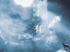 -悦河马家庭桌游剧本馆(朝阳门店)