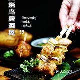这家店名字很长，故事也很长