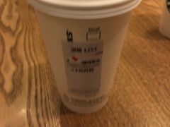 -星巴克(杭州嘉里中心4F店)