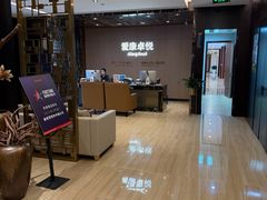 -爱康卓悦体检中心(九座花园分院)