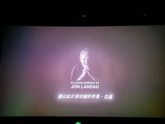-港汇恒隆广场