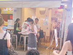 门面-WONDER ICE 萬得冰田(建設路总店)