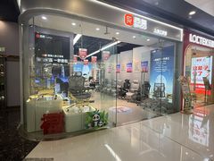 -万达广场(北京槐房店)