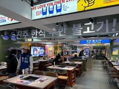 -尹珍珠·韩式无限烤肉(回龙湾店)