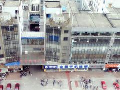 android_upload_pic-泰州凤城河风景区-泰山公园