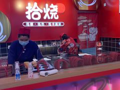 -拾烧车轮饼(世纪金源店)