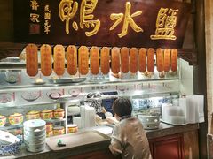 -南京大牌档(中关村领展广场店)