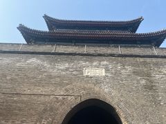 -宛平城