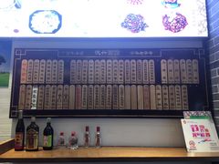 -德兴馆(山西南路店)