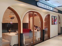 -阿妮叶李(光谷世界城店)