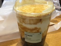 双拼波波茶-喜茶(深圳福田星河COCO Park店)