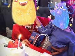 -海底捞火锅(航洋城店)